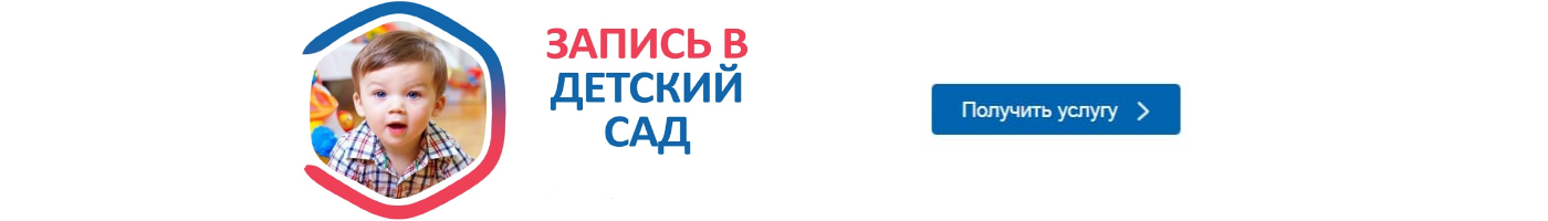 banner__image